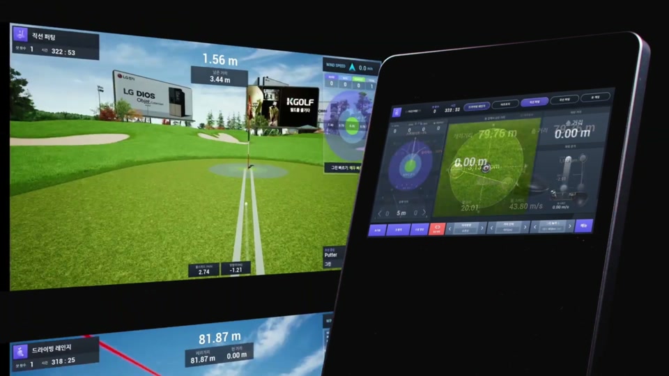 KStadium analysis and putting display