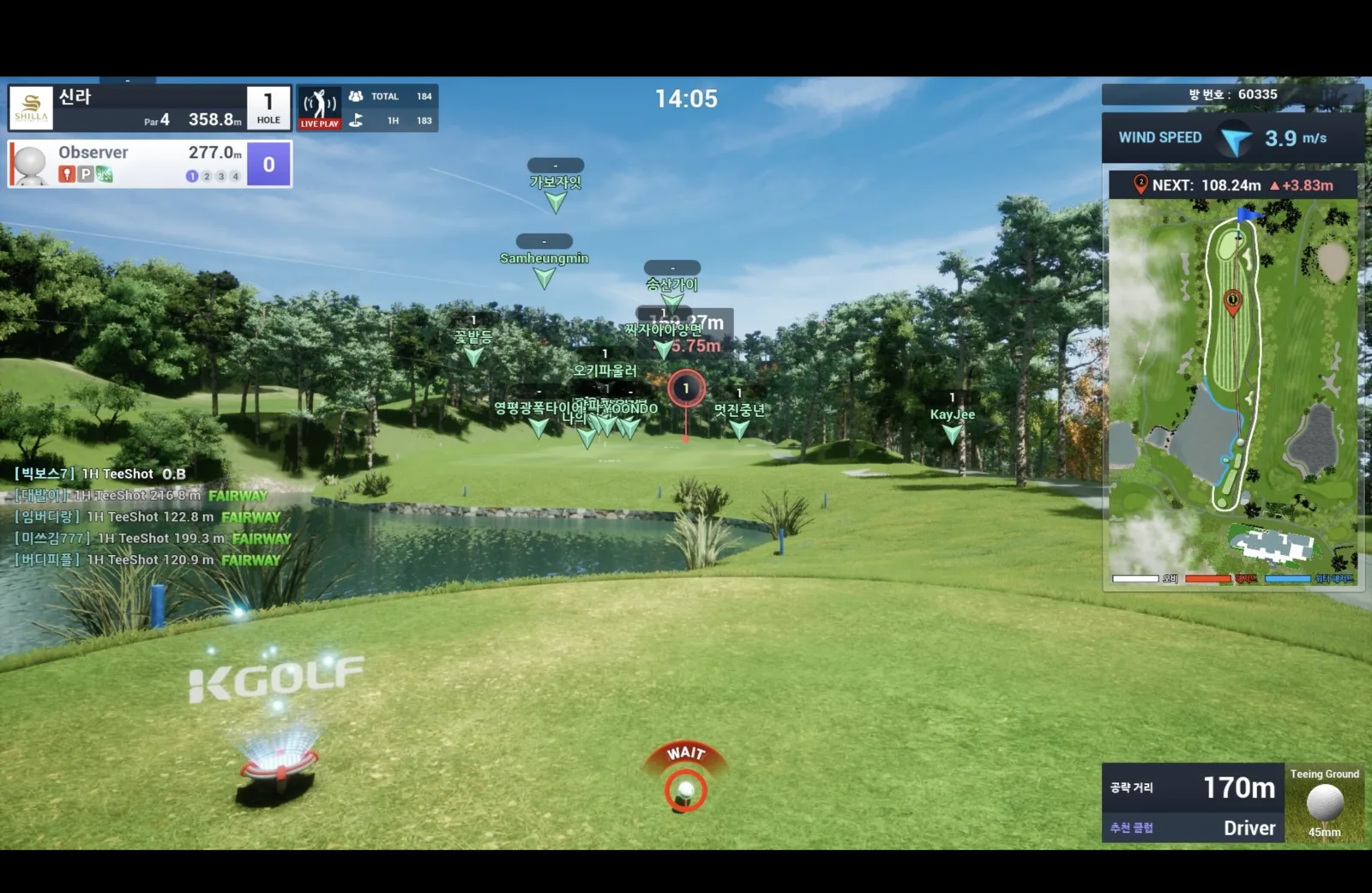 Live multiplayer course mode